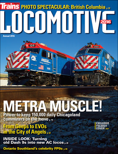 Locomotive 2016