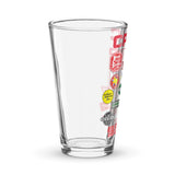 CPKC Family Tree Pint Glass