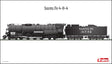 Santa Fe 4-8-4 Poster